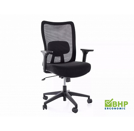 Kancelářské křeslo Q724, Černá