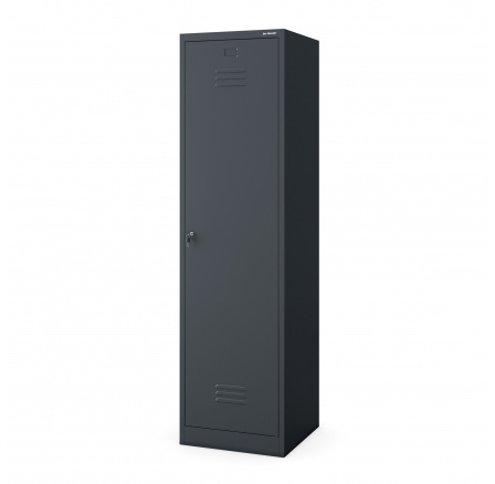 Kovová úklidová skříň AGNES, 500 x 1850 x 500 mm, antracit Kovová úklidová skříň AGNES, 500 x 1850 x 500 mm, antracit
