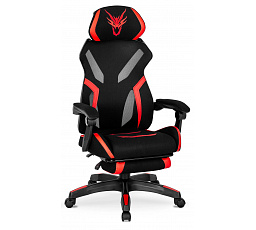 Otočná herní židle MAXIMO Černá/Červená
