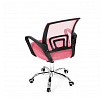 Dětská židle, houpací mechanismus, růžová síťovina, KA-L103 PINK