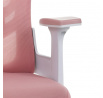 Kancelářská židle, houpací mechanismus, růžová, KA-K2031 PINK