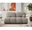 Nuwia sofa with sleeping function and storage box, beige plush upholstery Sola 18 145x200 1