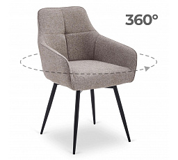 Otočná židle LARISA Cappuccino