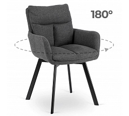Otočná židle CORTADO Tmavě šedá