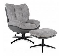 Otočná Relaxační Křeslo FREMONT s Podnožkou Šedá/Černá