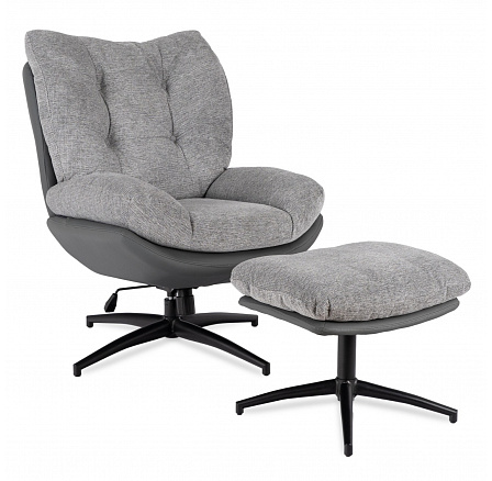 Otočná Relaxační Křeslo FREMONT s Podnožkou Šedá/Černá