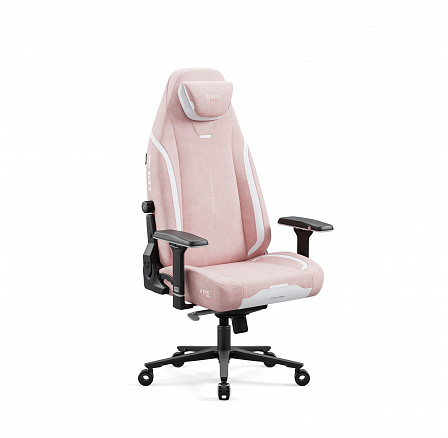 Růžové herní křeslo Diablo X.Eye Prime Akira Pink Růžové herní křeslo Diablo X.Eye Prime Akira Pink