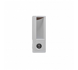 Zámek do kovové skříňky s přihrádkami 110 x 41 mm, šedý