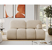Nuwia sofa with sleeping function and storage box, light beige plush upholstery Avexin 18 145x200 1
