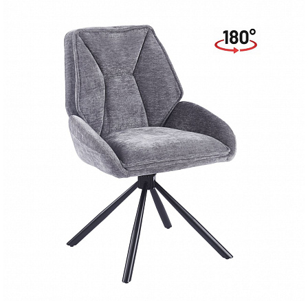 PŘEDPRODEJ -15% do 09.06! Šedá židle Vibe 95 K41-FX PŘEDPRODEJ -15% do 09.06! Šedá židle Vibe 95 K41-FX