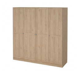 Šatní skříň BIRGER 053, Jackson hickory