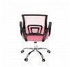 Dětská židle, houpací mechanismus, růžová síťovina, KA-L103 PINK