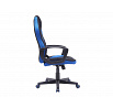 Kancelářské křeslo DAKAR, Černá/Modrá