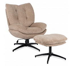 Otočná Relaxační Křeslo FREMONT s Podnožkou Béžové