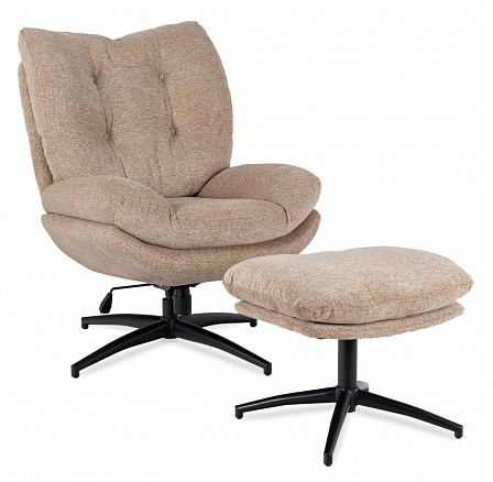Otočná Relaxační Křeslo FREMONT s Podnožkou Béžové