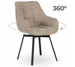 Otočné Křeslo LUNA 2 Béžové