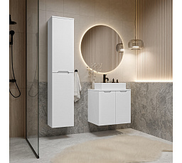Koupelnová sestava GAJA 60 D2, bílá