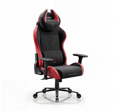 DIABLO CHAIRS X-HORN 2.0 >normální< křeslo BLOODY MARY DIABLO CHAIRS X-HORN 2.0 >normální< křeslo BLOODY MARY