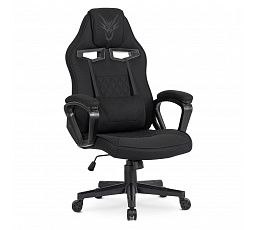 Otočná Herní Židle VIDAL Černá