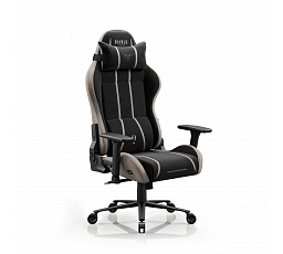 Herní křeslo látkové černo-béžové Diablo X-One 2.0 Camel Black Normal