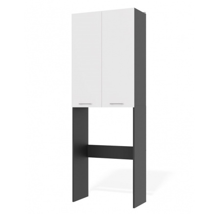 Skříňka nad pračku Pema 2DD antracit/bílá Skříňka nad pračku Pema 2DD antracit/bílá