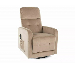 Polohovatelné křeslo OTUS II Velvet, Béžový BLUVEL 28