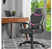 Dětská židle, houpací mechanismus, růžová látka, KA-L611 PINK