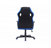 Kancelářské křeslo DAKAR, Černá/Modrá