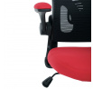 Kancelářská židle, houpací mechanismus, červená, KA-V317 RED