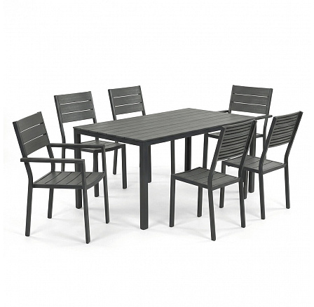 Zahradní sestava 156x78x74cm, polywood, šedá, AZS-B1656 GREY Zahradní sestava 156x78x74cm, polywood, šedá, AZS-B1656 GREY