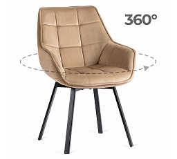 Otočná židle LUNA Béžová Sametová