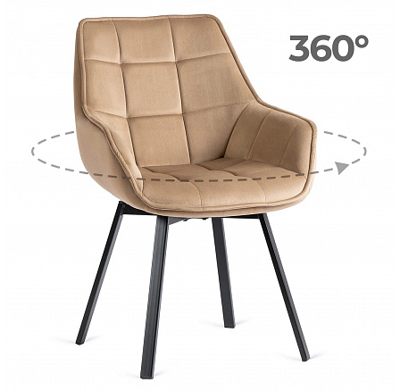 Otočná židle LUNA Béžová Sametová