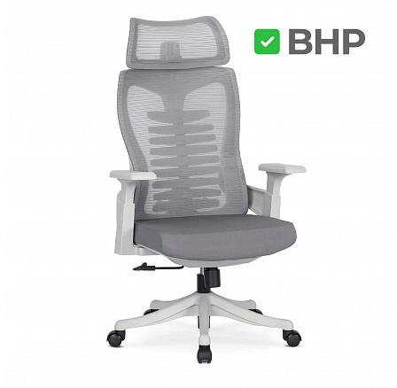 Ergonomická otočná židle CARET 2 Šedá