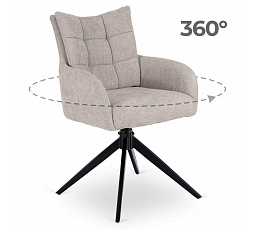 Otočné Křeslo do Obývacího Pokoje JULY Šedé
