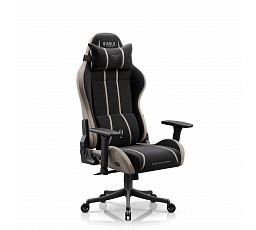 Herní křeslo látkové černo-béžové Diablo X-One 2.0 Camel Black Small