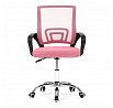 Dětská židle, houpací mechanismus, růžová síťovina, KA-L103 PINK