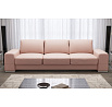 Sofa ZARA DL, 270 cm - béžová
