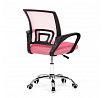 Dětská židle, houpací mechanismus, růžová síťovina, KA-L103 PINK