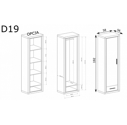 Police do skříně DALLAS D19, Dub sonoma Police do skříně DALLAS D19, Dub sonoma