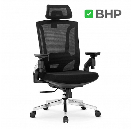 Ergonomická otočná židle WILLY Černá