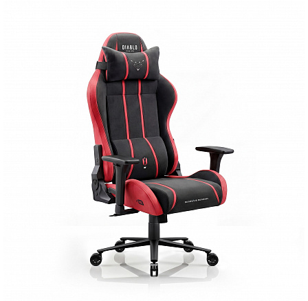DIABLO CHAIRS X-ONE 2.0 >normal< křeslo BLOODY MARY| Herní židle | látková herní židle DIABLO CHAIRS X-ONE 2.0 >normal< křeslo BLOODY MARY| Herní židle | látková herní židle