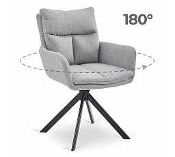 Otočná židle PAUL Šedá