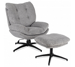 Otočná Relaxační Křeslo FREMONT s Podnožkou Šedé
