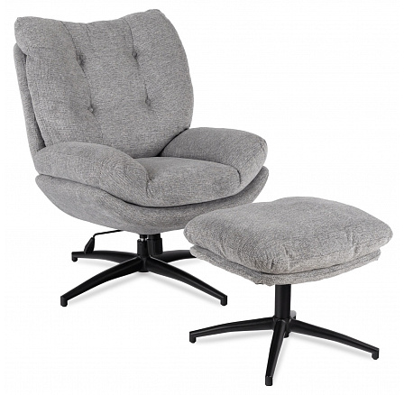 Otočná Relaxační Křeslo FREMONT s Podnožkou Šedé