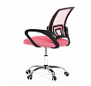 Dětská židle, houpací mechanismus, růžová síťovina, KA-L103 PINK