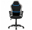 Dětská židle, houpací mechanismus, černá látka, KA-L611 BLUE