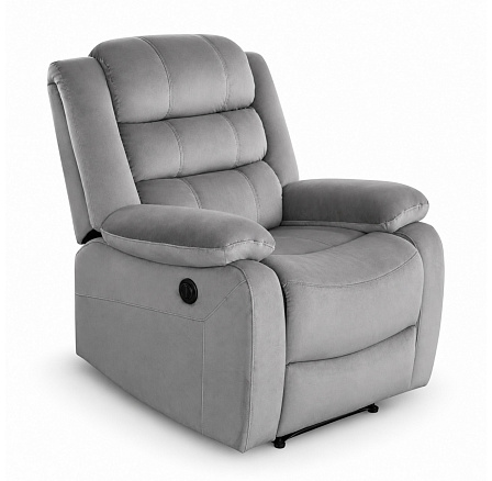 Elektricky polohovatelné relaxační křeslo velvet šedé FR7-FXJG Elektricky polohovatelné relaxační křeslo velvet šedé FR7-FXJG