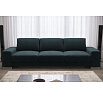 Sofa ZARA DL, 270 cm - béžová