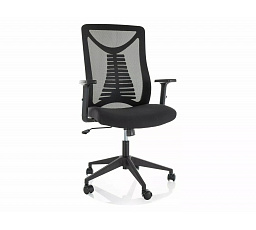 Kancelářské křeslo Q-330R, Černá