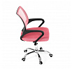 Dětská židle, houpací mechanismus, růžová síťovina, KA-L103 PINK